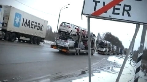 Поехали: мучения водителей на трассе "Россия" подходят к концу