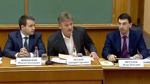 Деятельность доверенных лиц Путина будет скоординирована