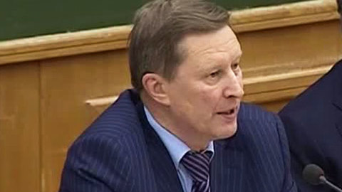 Семинар власти и общества: критика Путина и анализ реформ