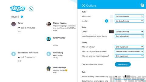 Вышла новая версия Skype