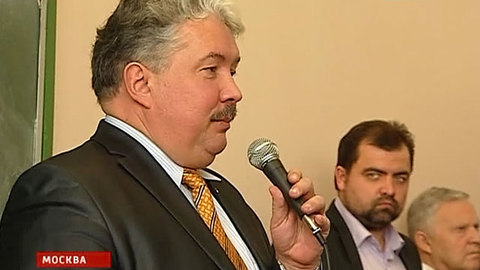 Бабурин требует восстановить его в должности ректора РГТЭУ