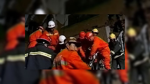 Китай благодарит международное сообщество за готовность оказать помощь
