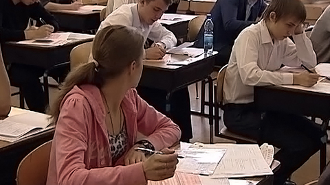 ЕГЭ по математике не сдали почти 8% школьников
