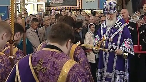 Патриарх Кирилл прибыл в Крымск