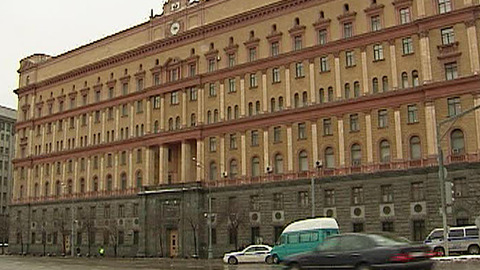 ФСБ рассказала еще про одного шпиона ЦРУ: его выдворили в январе