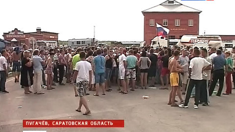 Пугачевский бунт: по делу об убийстве допрошено 15 свидетелей