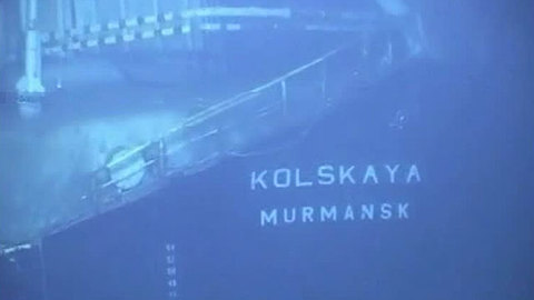 В затоплении "Кольской" обвинили двух судовладельцев