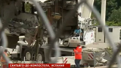 Виновник крушения поезда в Испании ждет допроса в КПЗ