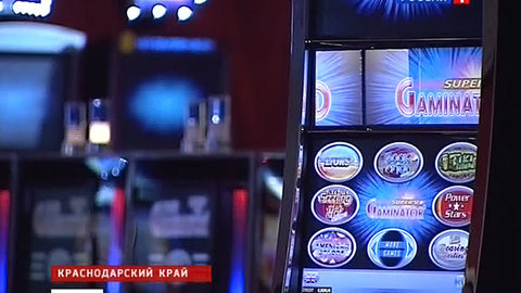 Уйти в "Нирвану": в России открылось третье легальное казино