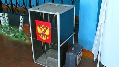 Копин победил на выборах губернатора Чукотки