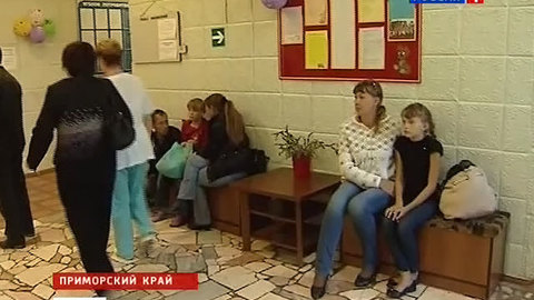 Из-за скандала с туберкулином уволен глава департамента здравоохранения Приморья