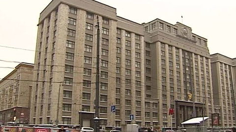 В Госдуме во вторник вечером объявили эвакуацию
