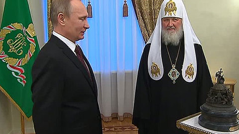 Владимир Путин стал лауреатом премии за сохранение державной России