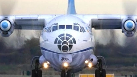 Экспертизы по делу о крушении Ан-12 на Колыме займут несколько месяцев