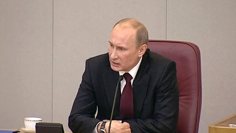 Отчёт Путина в Госдуме: кризис не сломил российскую экономику
