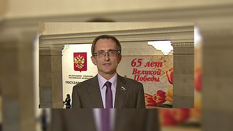 Главой "Справедливой России" стал Николай Левичев