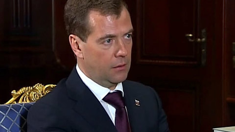 Медведев собирает Комиссию по модернизации