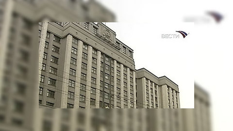 Подозреваемых в экономических преступлениях не будут без нужды брать под стражу