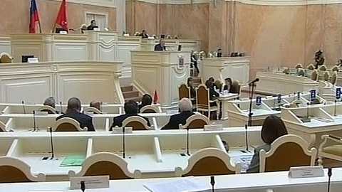 Петербургские депутаты отозвали Сергея Миронова из Совета Федерации