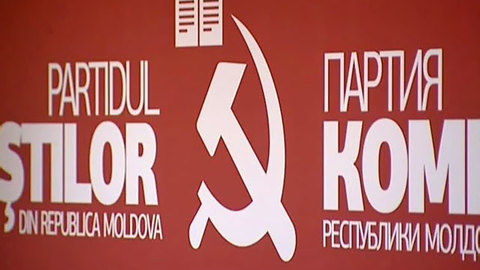 Молдавские коммунисты обвинили власти в фальсификации выборов