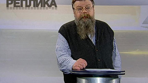Протесты против казней. Реплика Максима Соколова