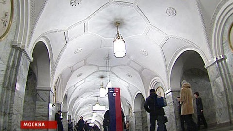 Открытие "Парка Культуры" откладывается на 3 месяца