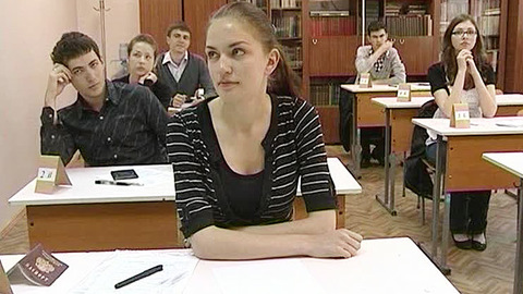 Срок действия сертификата о сдаче ЕГЭ увеличат до 3 лет