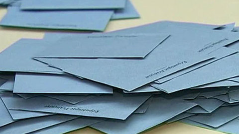 Китайские дипломаты получили от японцев конверт с пулей