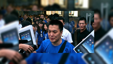 Китайский чиновник отказал Apple в правах на iPad
