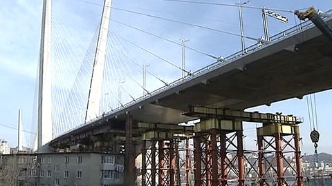 Мошенничество с объектами АТЭС: украли еще 96 миллионов