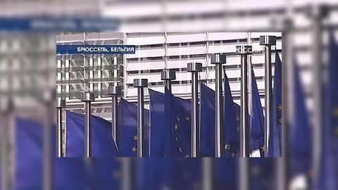 На саммите ЕС разблокировано принятие Лиссабонского соглашения