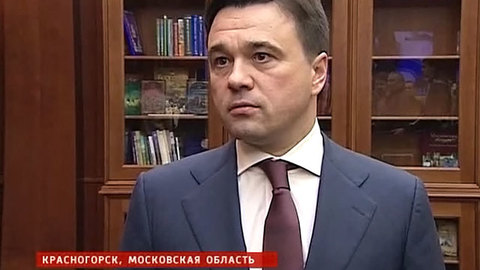 Новые лица во главе Минобороны и Подмосковья