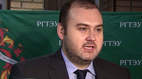 Новый ректор РГТЭУ: студенческие волнения больше не повторятся