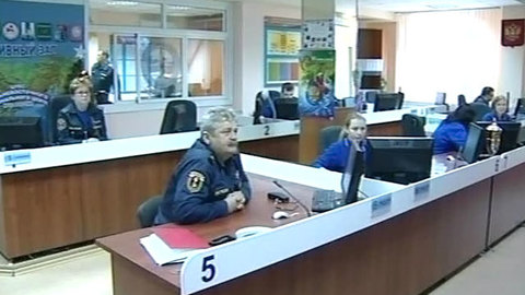 Тревога цунами: жителей Сахалина просят подняться на сопки