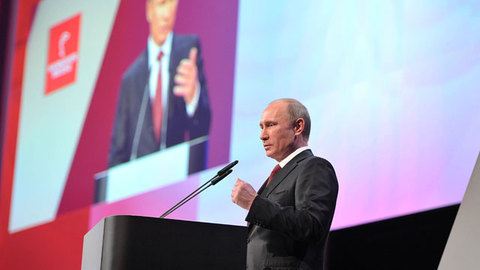 Путин и Меркель ожидают развития российско-германского сотрудничества