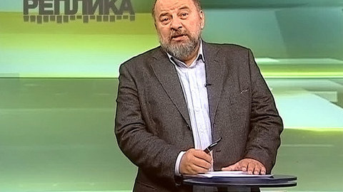 Кипрский фокус может повторить Латвия. Реплика Александра Привалова