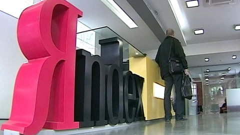 "Яндекс" пояснил появление сообщений о "назначении" Мишарина главой РЖД
