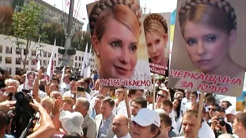 Путь "королевы Майдана"