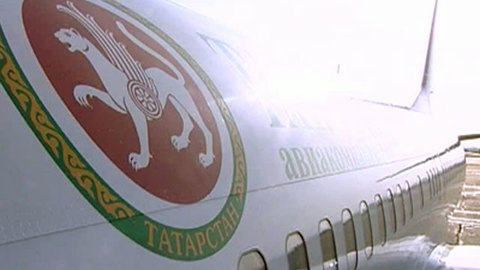Авиакомпанию "Татарстан" оштрафовали