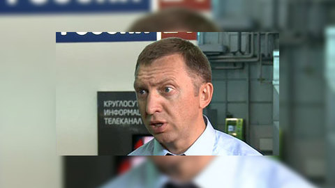 Дерипаска: Петербургский форум перестал быть экзотикой