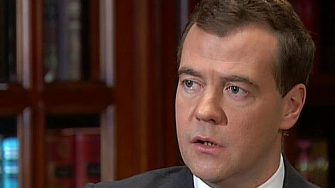 Медведев уволил командира московского ОМОНа