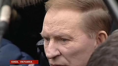 Кучму не отпустили в Москву на День космонавтики