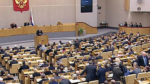 Госдума ужесточила ответственность за организацию подпольных казино