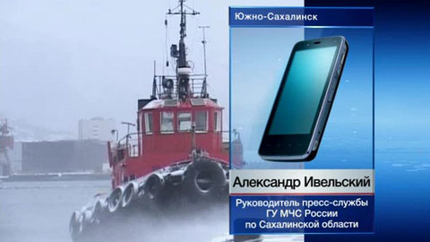В ближайшие часы с танкера "Каракумнефть" начнется откачка топлива