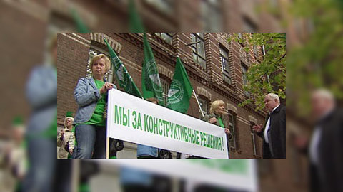 Избиты трое защитников Химкинского леса
