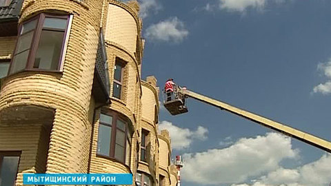 Заманчивые квартиры под Мытищами оказались "мышеловкой"