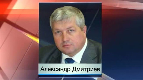 В Москве ищут пропавшего главу управы района Раменки