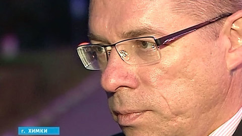 Шахов зарегистрирован кандидатом в мэры Химок