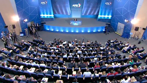 Во Владивостоке открылся парламентский саммит АТЭС