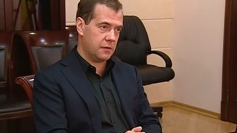 Премьер России отдал дань памяти защитникам Южной Осетии